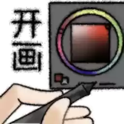 Bilisticker_1741659876001_by_Enlysure_sticker_bot