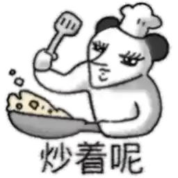 Bilisticker_1741659876001_by_Enlysure_sticker_bot