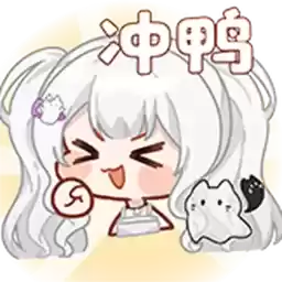 Bilisticker_1741673804001_by_Enlysure_sticker_bot