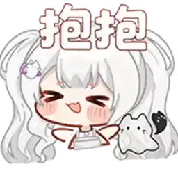 Bilisticker_1741673804001_by_Enlysure_sticker_bot