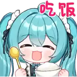 Bilisticker_1741683747001_by_Enlysure_sticker_bot