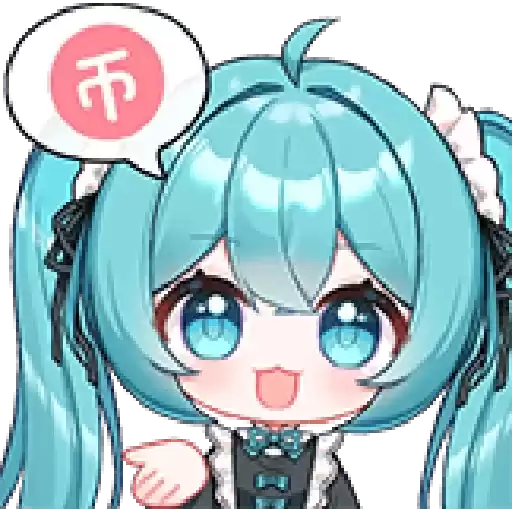 Bilisticker_1741683747001_by_Enlysure_sticker_bot