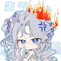 Bilisticker_1741788850001_by_Enlysure_sticker_bot