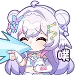 Bilisticker_1742179235001_by_Enlysure_sticker_bot