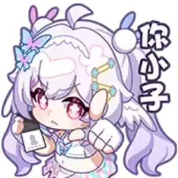 Bilisticker_1742179235001_by_Enlysure_sticker_bot