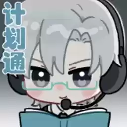 Bilisticker_1742953437001_by_Enlysure_sticker_bot