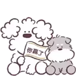 Bilisticker_1743490980001_by_Enlysure_sticker_bot