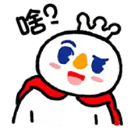 Bilisticker_1743649557001_by_Enlysure_sticker_bot