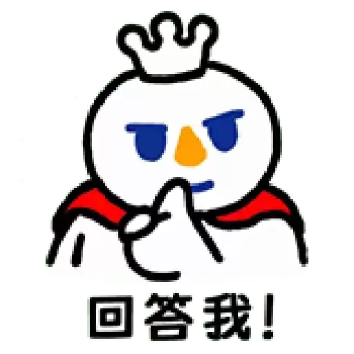 Bilisticker_1743649557001_by_Enlysure_sticker_bot
