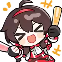 Bilisticker_1743676011001_by_Enlysure_sticker_bot