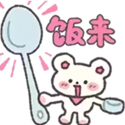 Bilisticker_1744019825001_by_Enlysure_sticker_bot