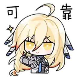 Bilisticker_1744211247001_by_Enlysure_sticker_bot