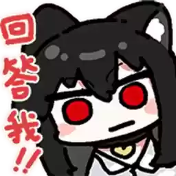 Bilisticker_1744307303001_by_Enlysure_sticker_bot