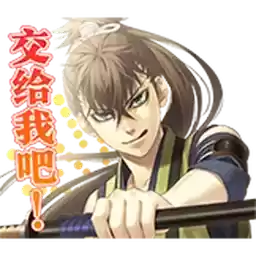 Bilisticker_1744857908001_by_Enlysure_sticker_bot