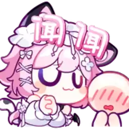 Bilisticker_1744866176001_by_Enlysure_sticker_bot