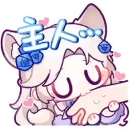 Bilisticker_1744981235001_by_Enlysure_sticker_bot