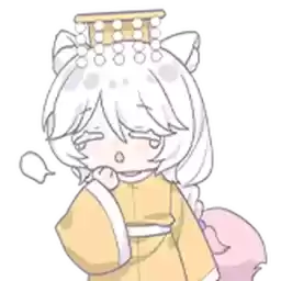 Bilisticker_1745075897001_by_Enlysure_sticker_bot