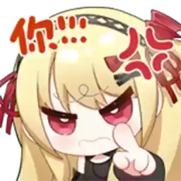 Bilisticker_1745917841001_by_Enlysure_sticker_bot