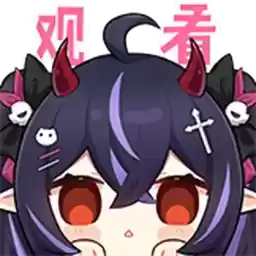 Bilisticker_1745995743001_by_Enlysure_sticker_bot