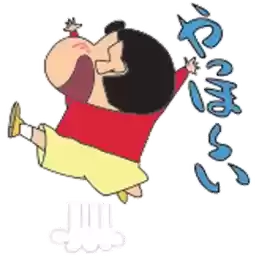 Bilisticker_1745998371001_by_Enlysure_sticker_bot