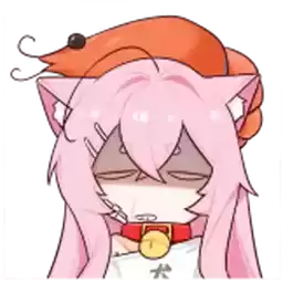 Bilisticker_1746606648001_by_Enlysure_sticker_bot
