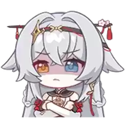 Bilisticker_1746783785001_by_Enlysure_sticker_bot
