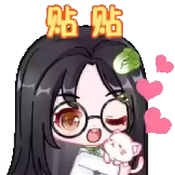 Bilisticker_1746945385001_by_Enlysure_sticker_bot