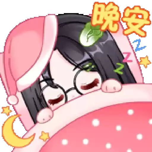 Bilisticker_1746945385001_by_Enlysure_sticker_bot