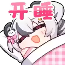 Bilisticker_1747046088001_by_Enlysure_sticker_bot