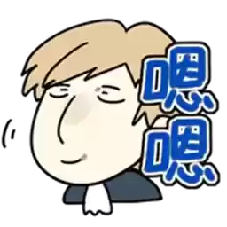 Bilisticker_1747059662001_by_Enlysure_sticker_bot