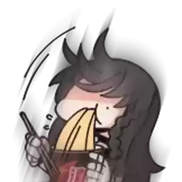 Bilisticker_1747108884001_by_Enlysure_sticker_bot