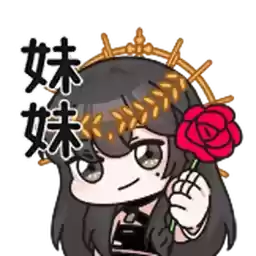 Bilisticker_1747108884001_by_Enlysure_sticker_bot