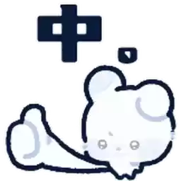 Bilisticker_1747126299001_by_Enlysure_sticker_bot