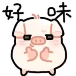 Bilisticker_1747645647001_by_Enlysure_sticker_bot