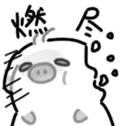 Bilisticker_1747645647001_by_Enlysure_sticker_bot