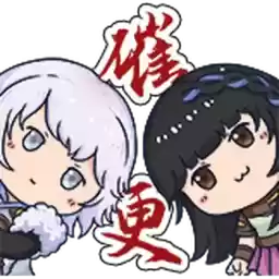 Bilisticker_1747726747001_by_Enlysure_sticker_bot