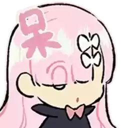 Bilisticker_1747898575001_by_Enlysure_sticker_bot