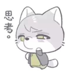 Bilisticker_1748223680001_by_Enlysure_sticker_bot