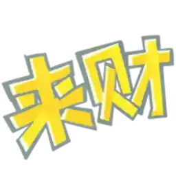 Bilisticker_1748253022001_by_Enlysure_sticker_bot
