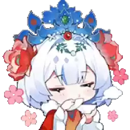 Bilisticker_1748413791001_by_Enlysure_sticker_bot