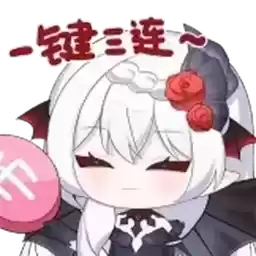 Bilisticker_1748504522001_by_Enlysure_sticker_bot