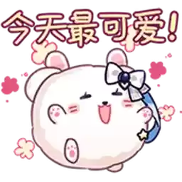Bilisticker_1748830097001_by_Enlysure_sticker_bot