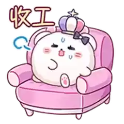 Bilisticker_1748830097001_by_Enlysure_sticker_bot