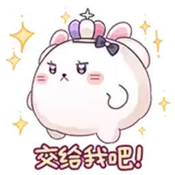 Bilisticker_1748830097001_by_Enlysure_sticker_bot