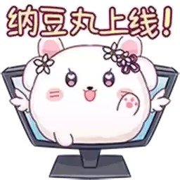 Bilisticker_1748830097001_by_Enlysure_sticker_bot