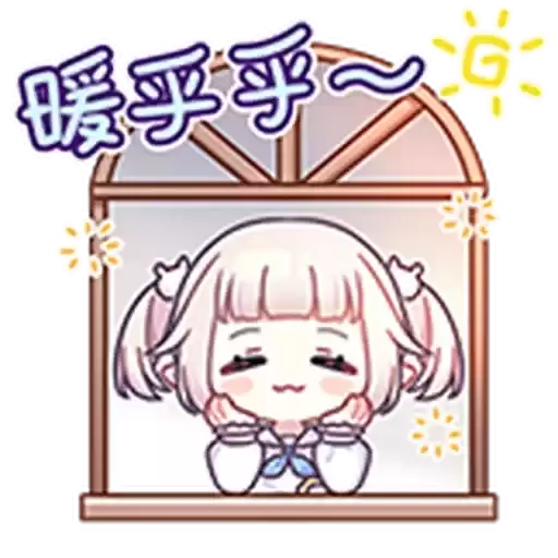 Bilisticker_1748830097001_by_Enlysure_sticker_bot