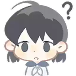 Bilisticker_1748944114001_by_Enlysure_sticker_bot