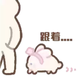 Bilisticker_1749022203001_by_Enlysure_sticker_bot