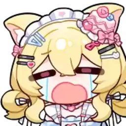 Bilisticker_1749026704001_by_Enlysure_sticker_bot