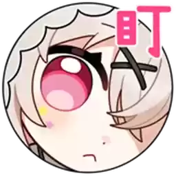 Bilisticker_1749203711001_by_Enlysure_sticker_bot
